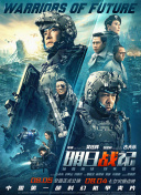 午夜影视福利