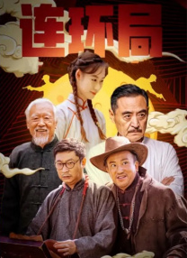 美容院：特殊服务3